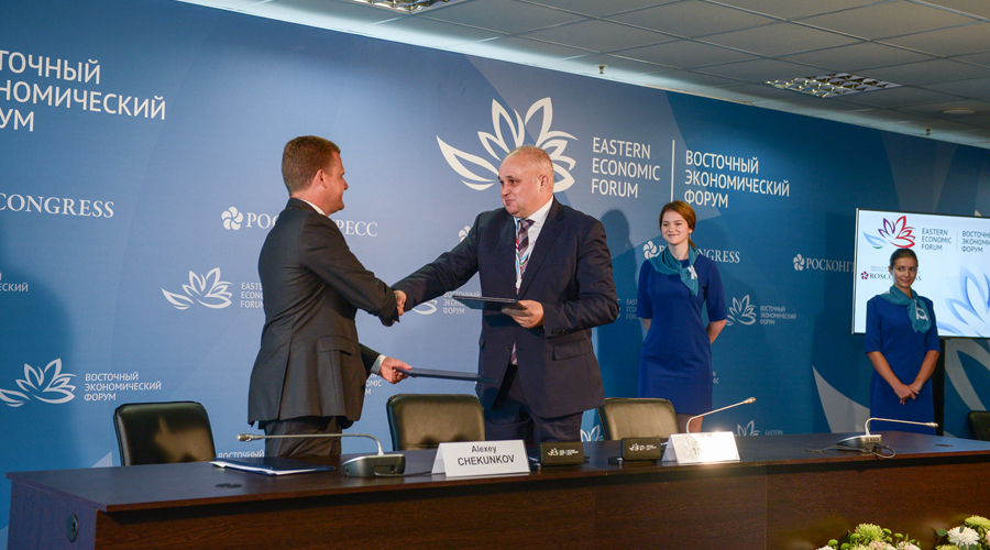The Far East Development Fund to support the development project of Russia's largest coal field The Far East Development Fund to support the development project of Russia's largest coal field