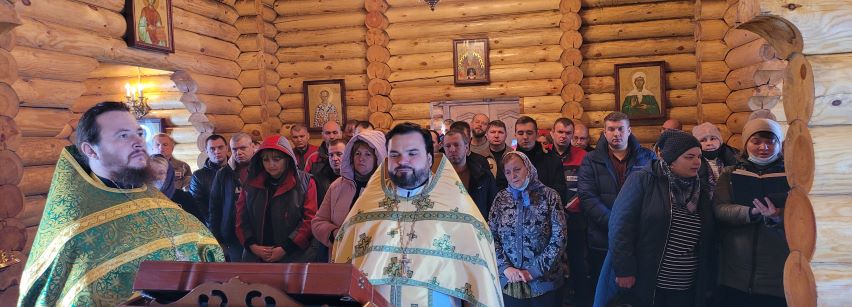 Храм в ГОК «Инаглинский» отметил престольный праздник Храм в ГОК «Инаглинский» отметил престольный праздник