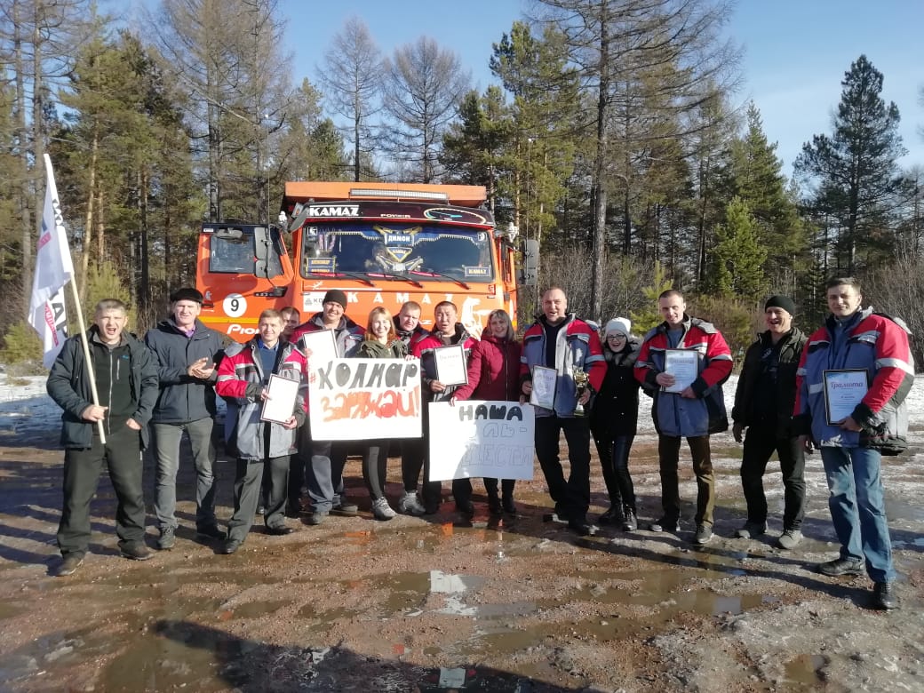 «Колмар» - победитель Открытого первенства по профессиональному мастерству водителей «Колмар» - победитель Открытого первенства по профессиональному мастерству водителей