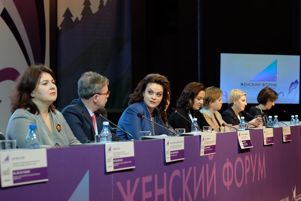 Якутия 24: «Колмар» создает программу для привлечения сотрудников-женщин Якутия 24: «Колмар» создает программу для привлечения сотрудников-женщин
