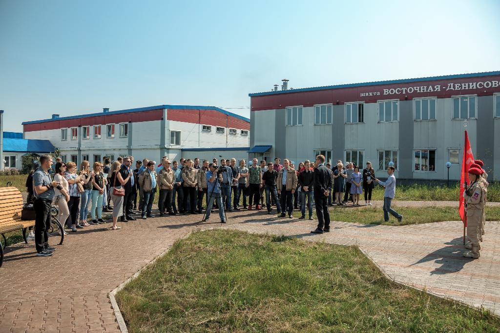 «Колмар» принял эстафету республиканской акции «Знамя Победы» «Колмар» принял эстафету республиканской акции «Знамя Победы»