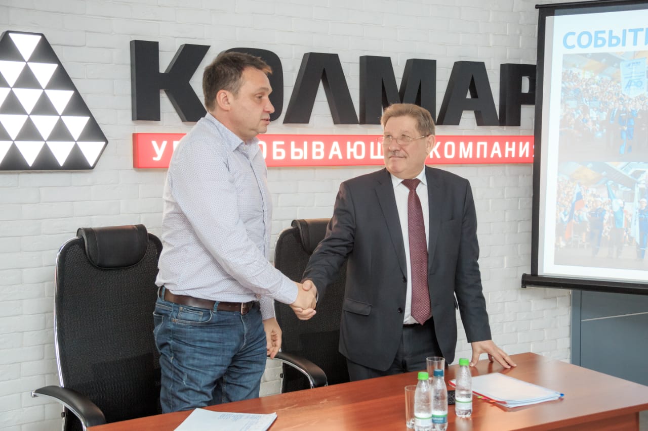 Глава Нерюнгринского района встретился с сотрудниками «Колмара» Глава Нерюнгринского района встретился с сотрудниками «Колмара»