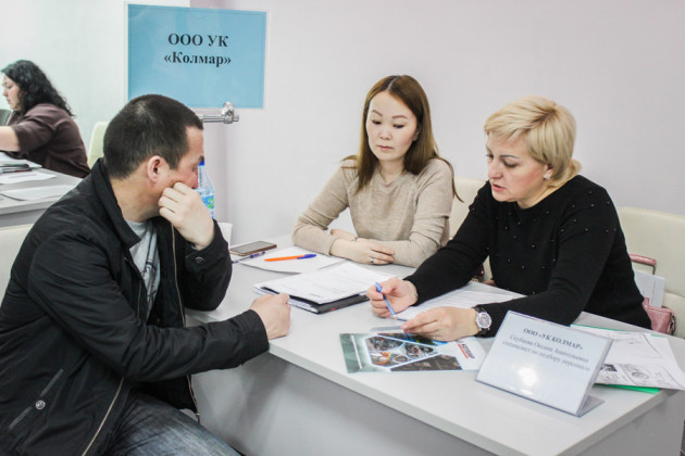 «Колмар» принял участие в ярмарках вакансий в Якутске
