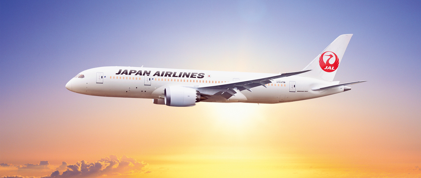 Анна Цивилева получила благодарность от авиакомпании «Japan Airlines» за оказание помощи пассажиру на борту самолета 