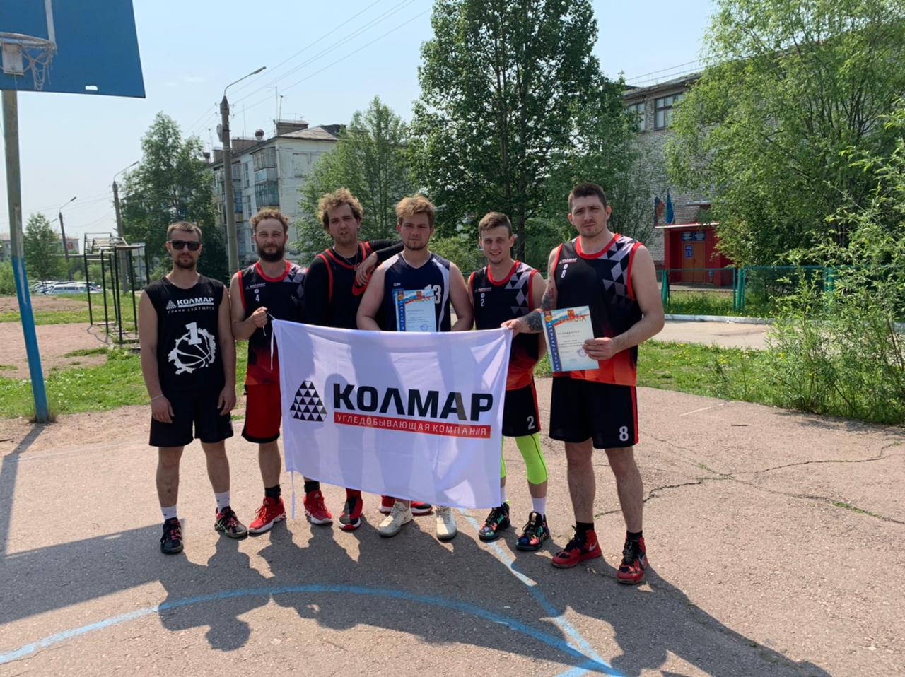 Сотрудники «Колмара» стали победителями соревнований по стритболу в Беркаките