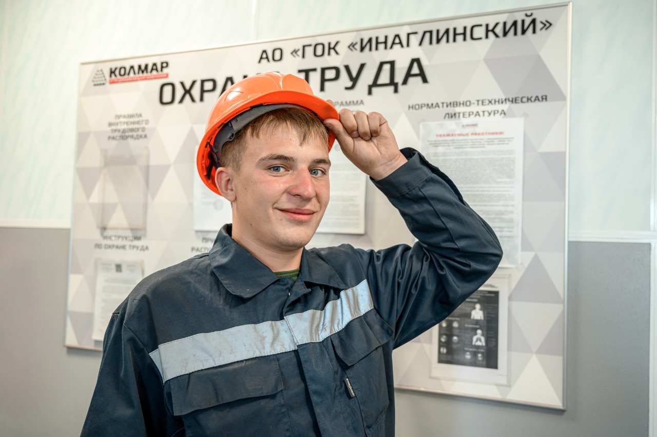 Комплимент от работодателя Комплимент от работодателя