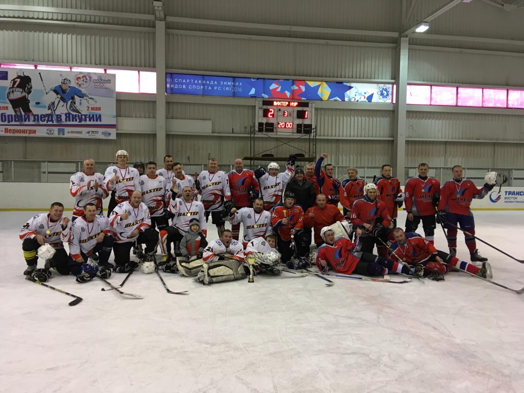 Команда «Шахтер» стала победителем Рождественского турнира по хоккею с шайбой среди команд ЛХЛ!