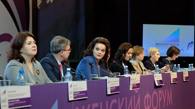EastRussia: Анна Цивилева: женщин на производстве с 2016 года стало больше в 2,5 раза EastRussia: Анна Цивилева: женщин на производстве с 2016 года стало больше в 2,5 раза