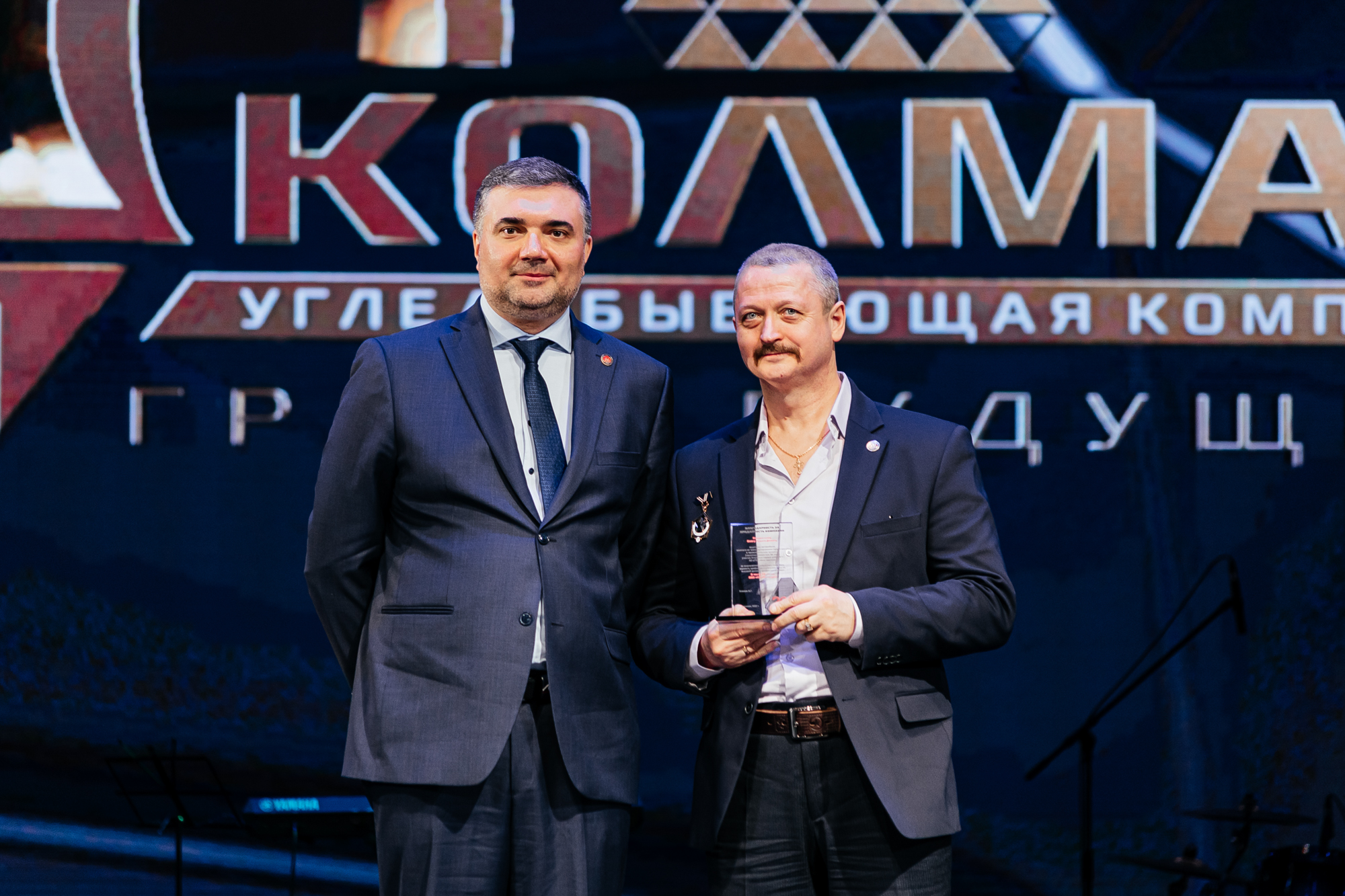 Колмар групп