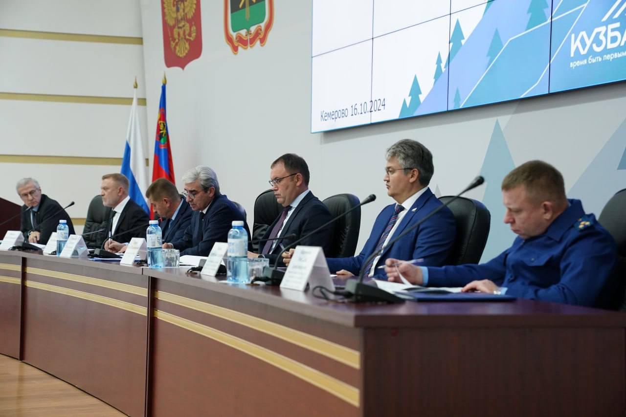 НАША ЦЕЛЬ: НОВАЯ СТУПЕНЬ РАЗВИТИЯ КУЛЬТУРЫ БЕЗОПАСНОСТИ НАША ЦЕЛЬ: НОВАЯ СТУПЕНЬ РАЗВИТИЯ КУЛЬТУРЫ БЕЗОПАСНОСТИ