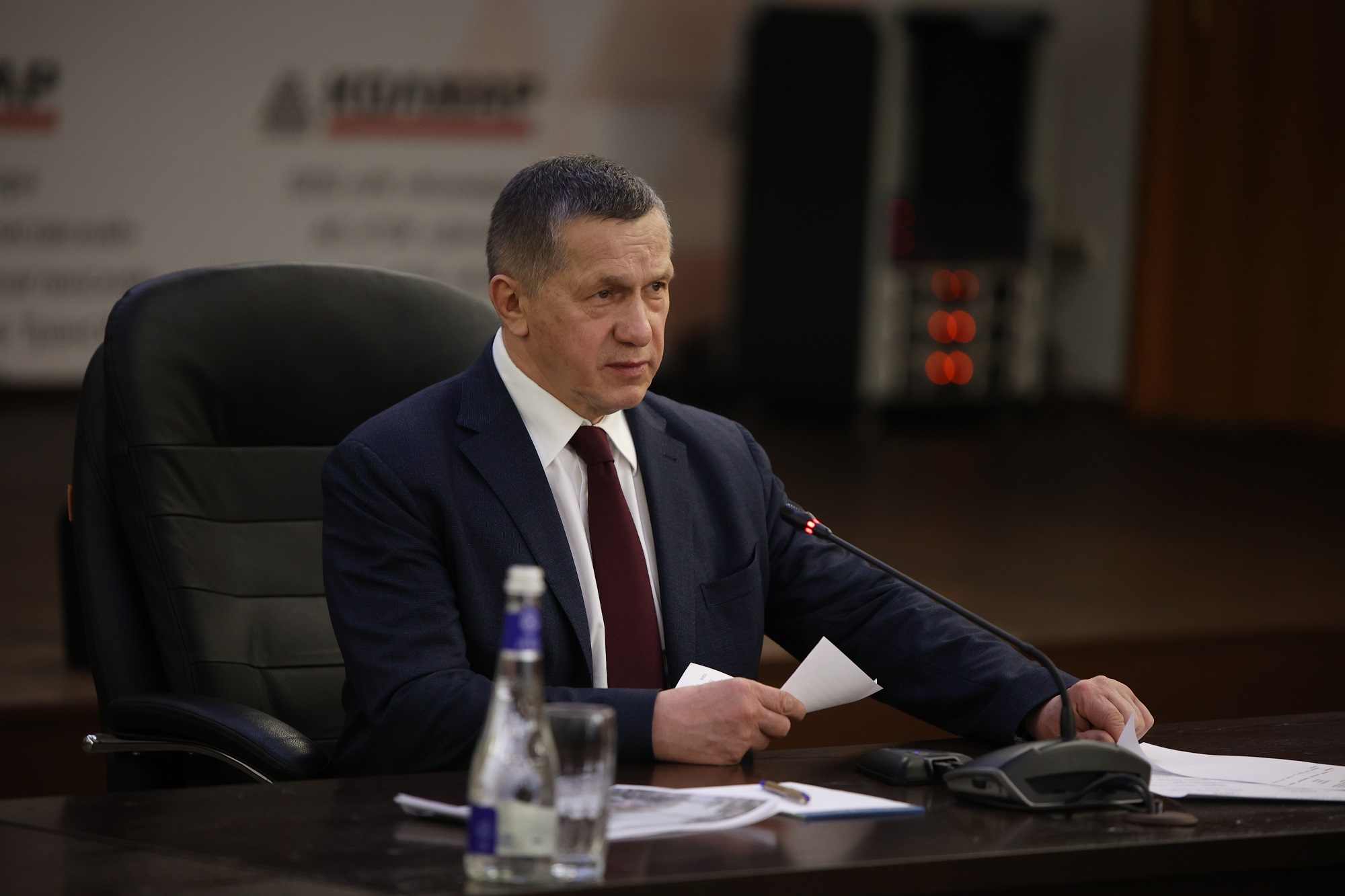 ЮРИЙ ТРУТНЕВ ПРОВЁЛ СОВЕЩАНИЕ ПО ВОПРОСАМ РАЗВИТИЯ КОМПАНИИ «КОЛМАР»