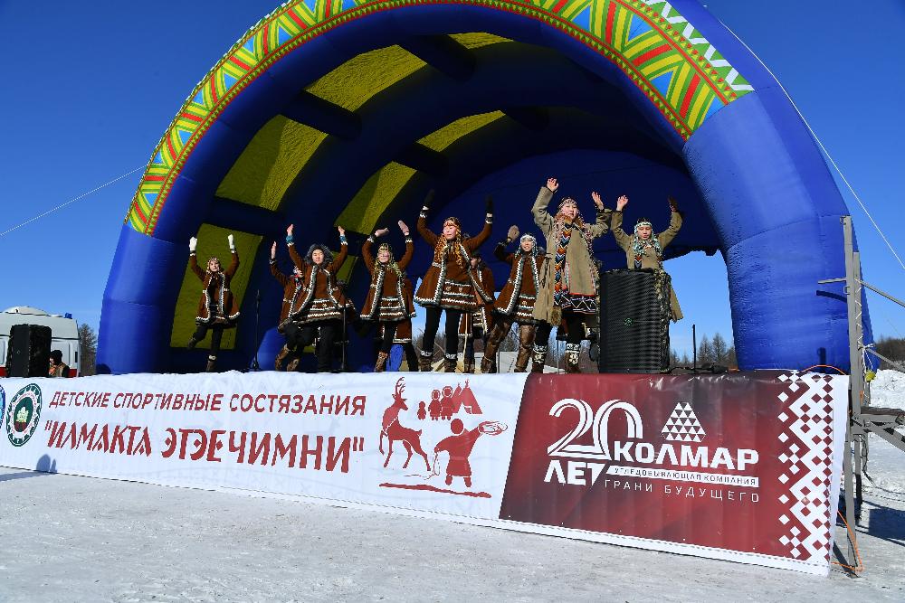 СОХРАНЯЯ КУЛЬТУРУ: «КОЛМАР» ПРИНЯЛ УЧАСТИЕ В ПРАЗДНОВАНИИ ДНЯ ОЛЕНЕВОДА СОХРАНЯЯ КУЛЬТУРУ: «КОЛМАР» ПРИНЯЛ УЧАСТИЕ В ПРАЗДНОВАНИИ ДНЯ ОЛЕНЕВОДА