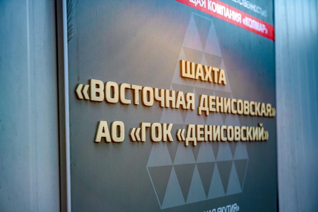 МЫ НЕ ОСТАНОВИМСЯ НА ДОСТИГНУТОМ!