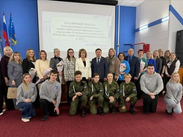 «КОЛМАР» И ЮЯТК: ВМЕСТЕ РАСТИМ КАДРЫ ДЛЯ ОТРАСЛИ