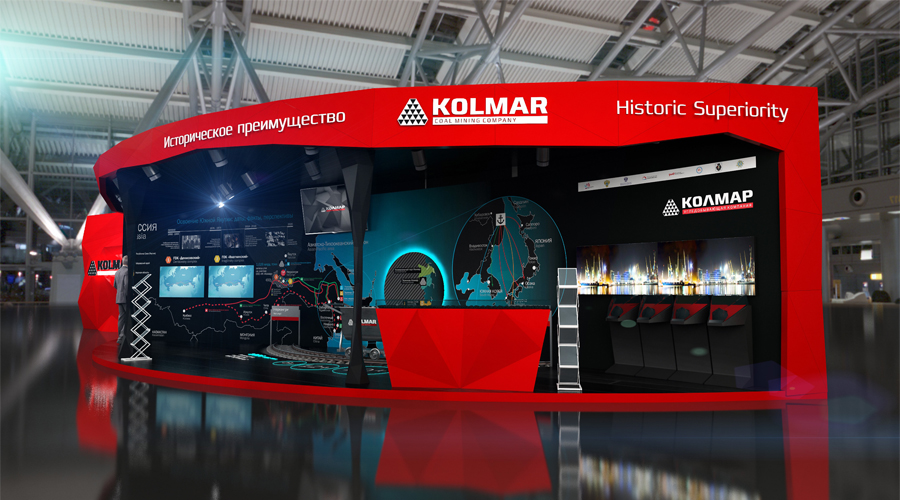Компания «Колмар» на Восточном экономическом форуме 2016 Компания «Колмар» на Восточном экономическом форуме 2016