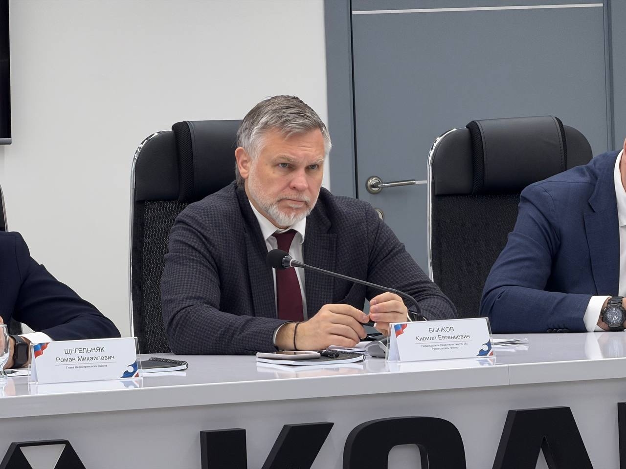 ВОПРОС — ОТВЕТ — РЕШЕНИЕ