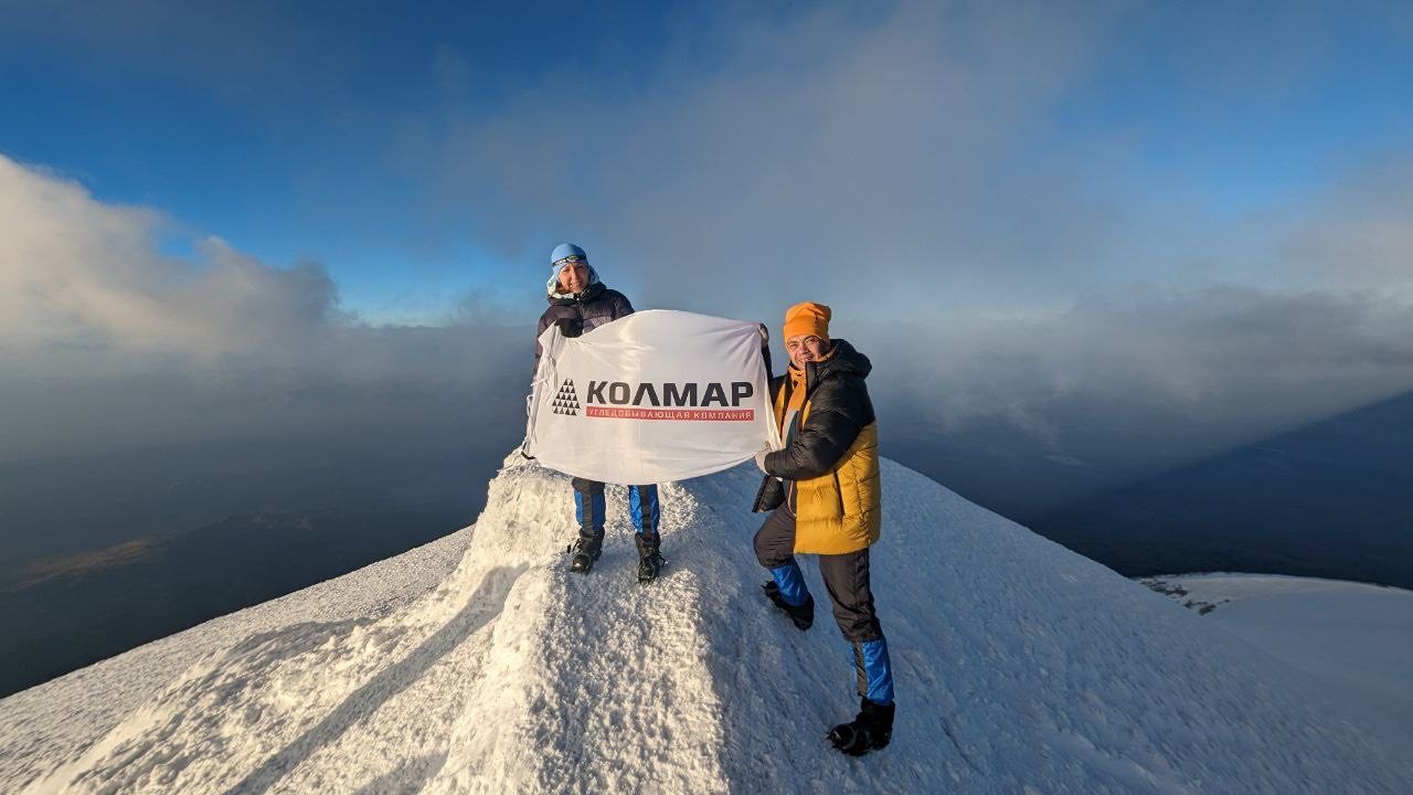 «КОЛМАР» НА ВЕРШИНЕ