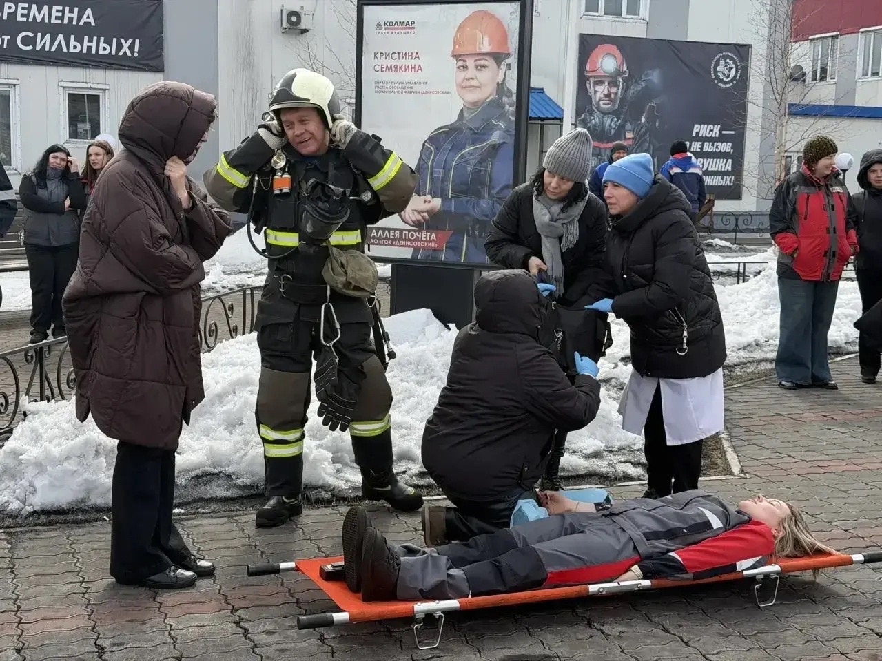 ТРЕВОГА УЧЕБНАЯ, ГОТОВНОСТЬ – РЕАЛЬНАЯ