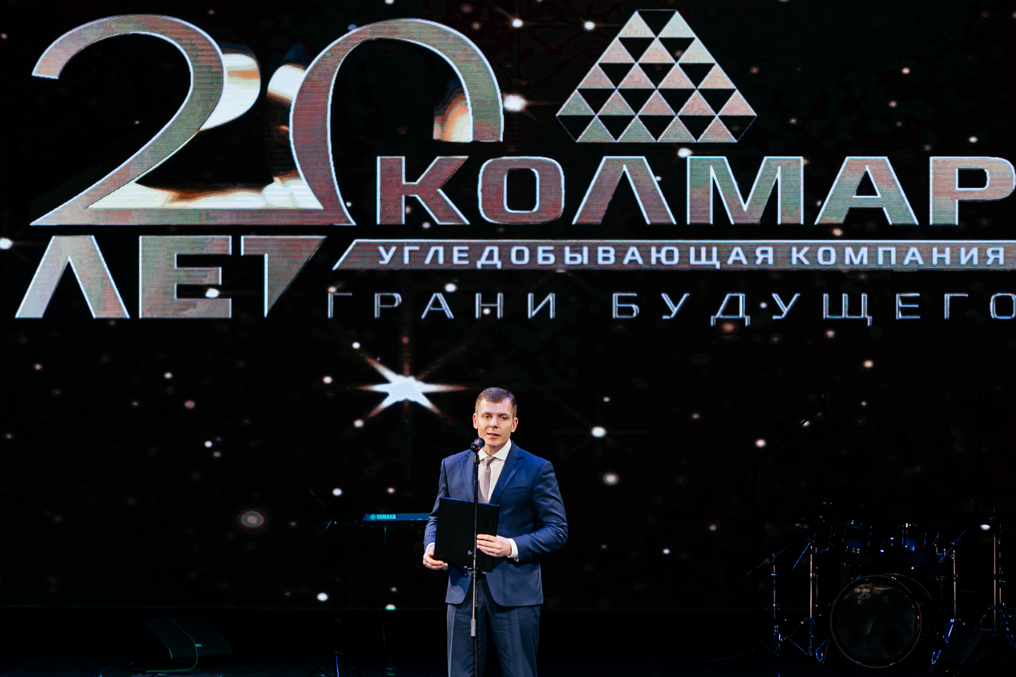 Колмар групп. Колмар новости.