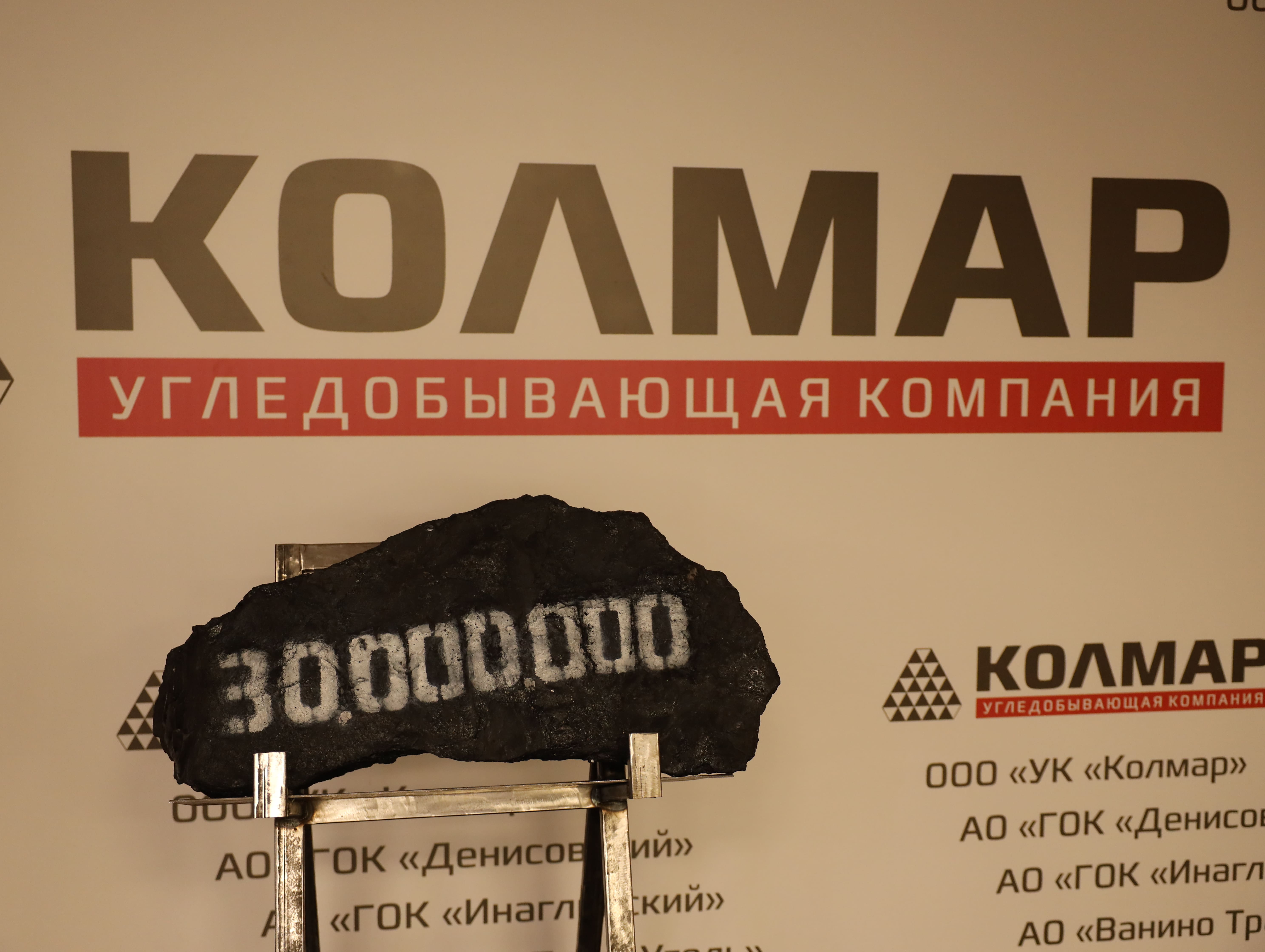 ЧЕСТЬ И ХВАЛА ТРУЖЕНИКАМ ФАБРИКИ «ДЕНИСОВСКАЯ»!